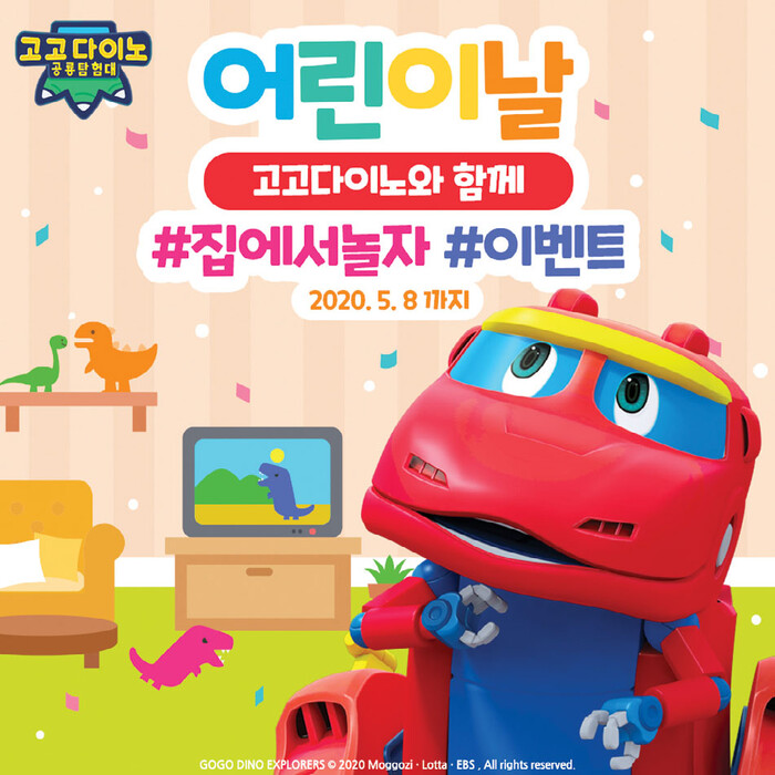 700*700