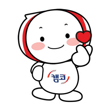 099-114수정