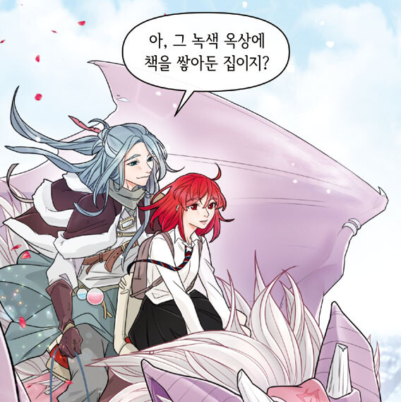 131-146수정