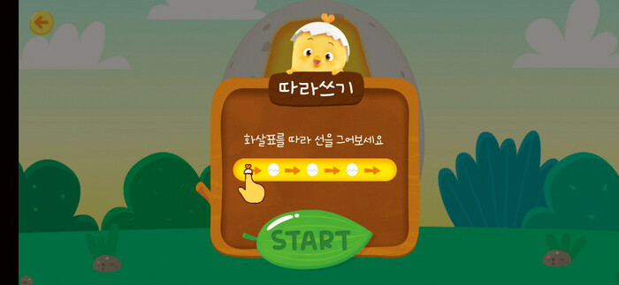 147-162수정