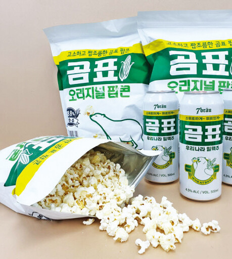 179-194수정