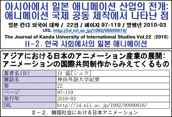 195-210수정