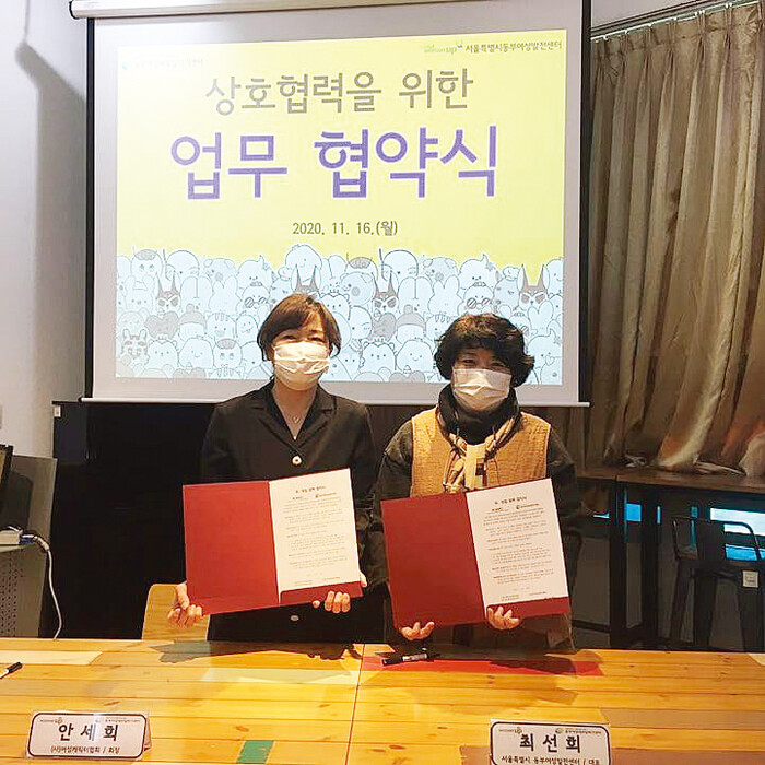 099-114수정