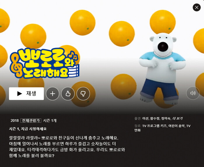 131-146수정2
