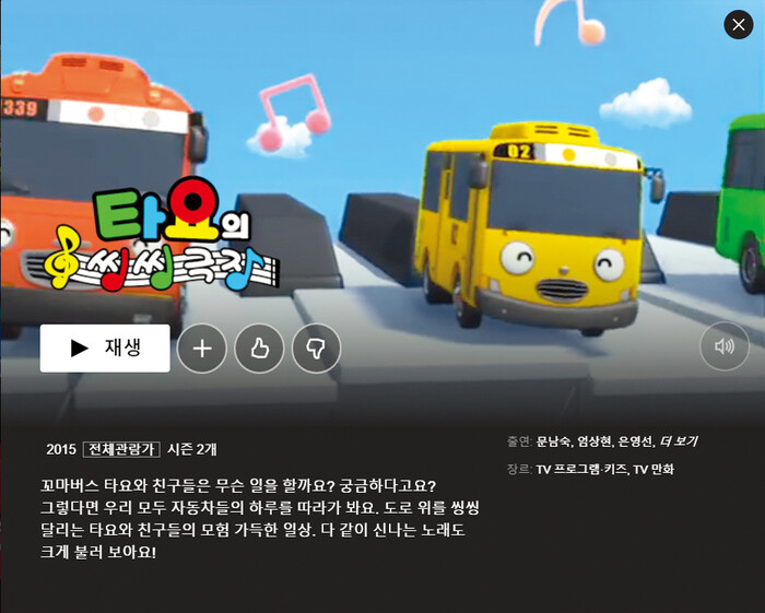 131-146수정2
