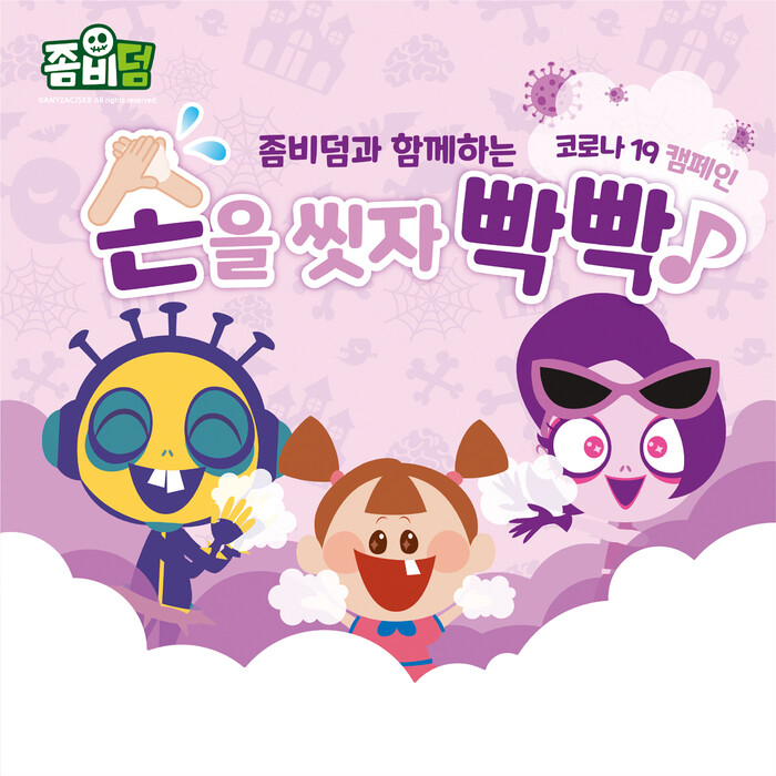 131-146수정2