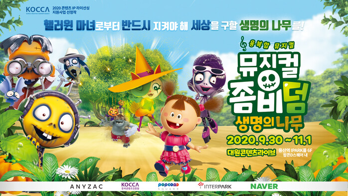 131-146수정2