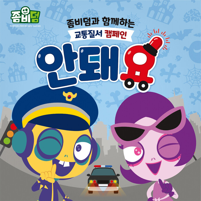 131-146수정2
