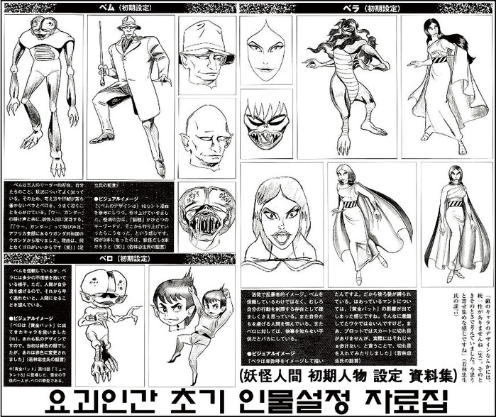 195-210수정