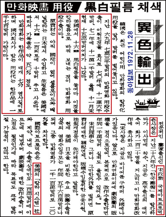 195-210수정