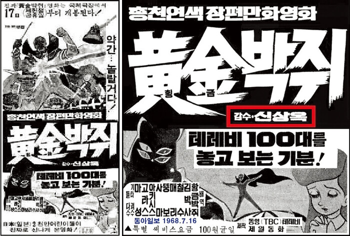 195-210수정