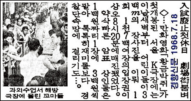 195-210수정