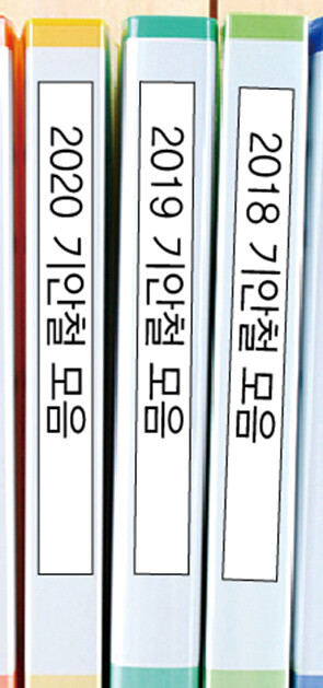 195-210수정
