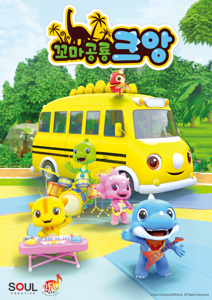067-082수정