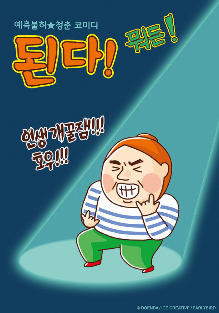 067-082수정