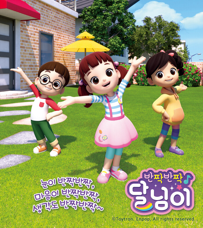 067-082수정