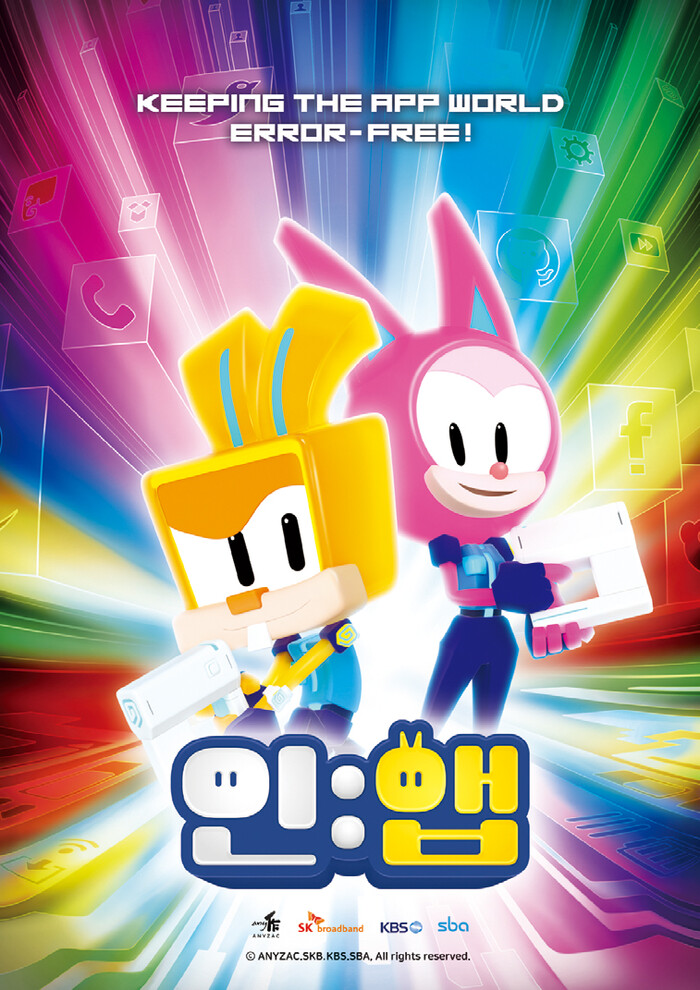 067-082수정