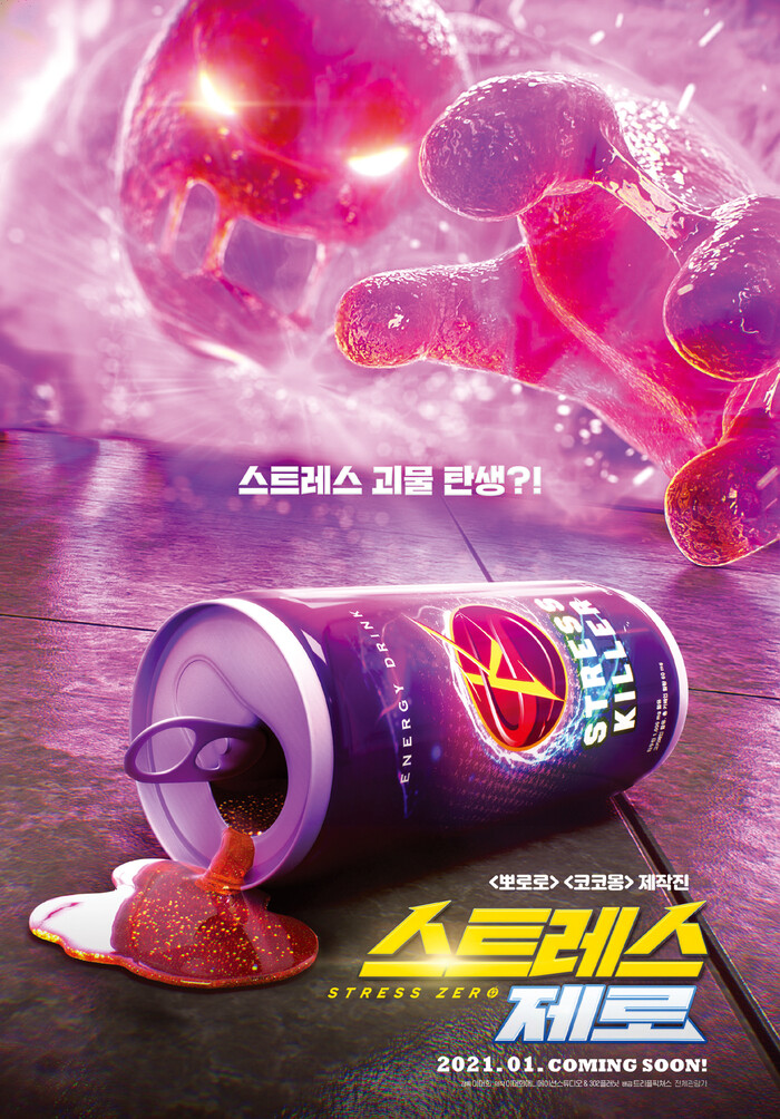 195-210수정