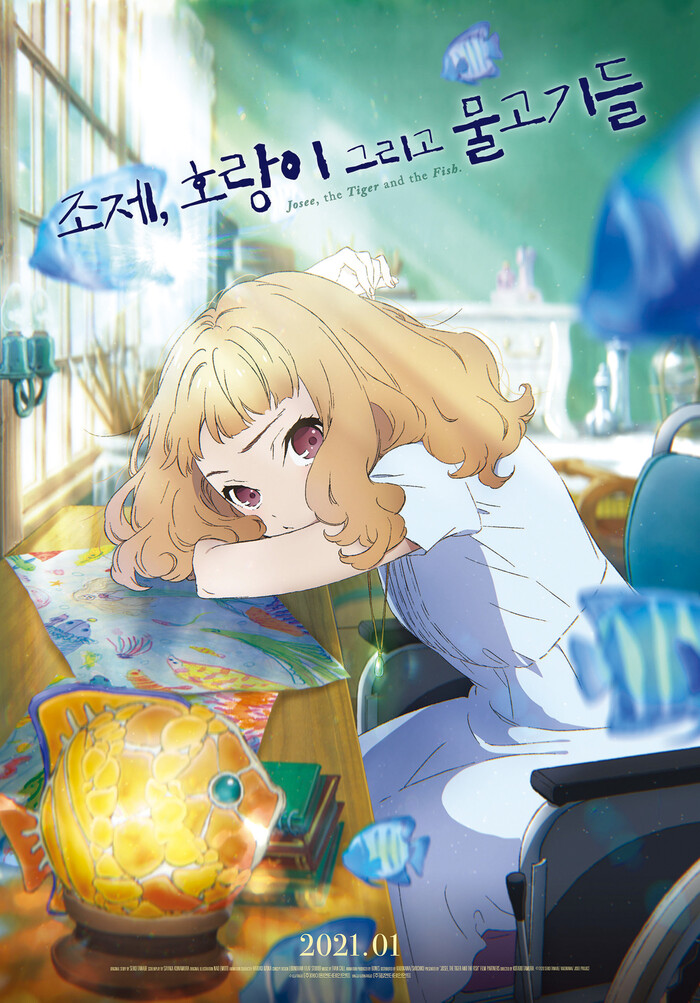 195-210수정