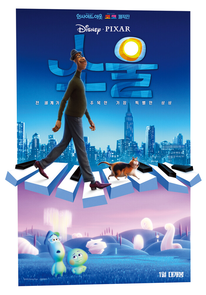 195-210수정