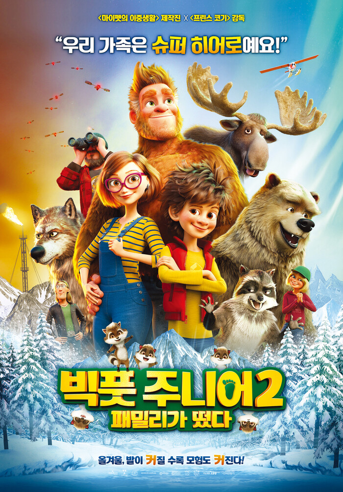195-210수정
