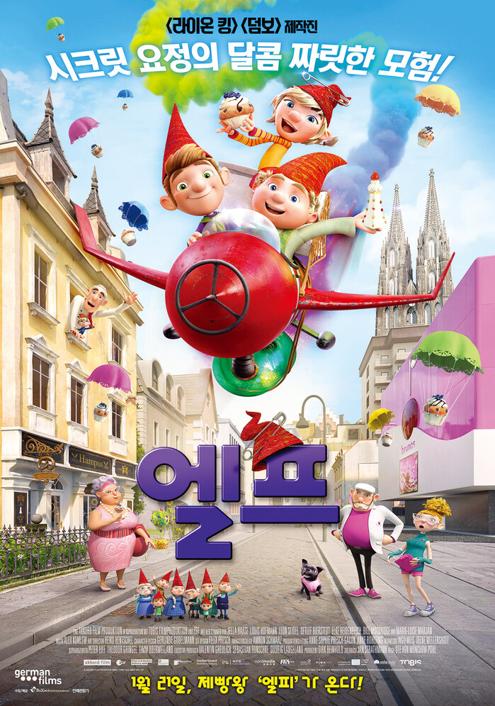 195-210수정