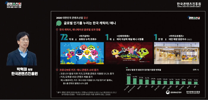 067-082수정