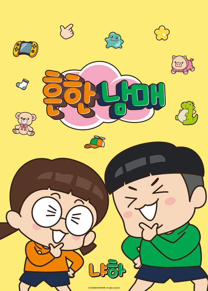067-082수정