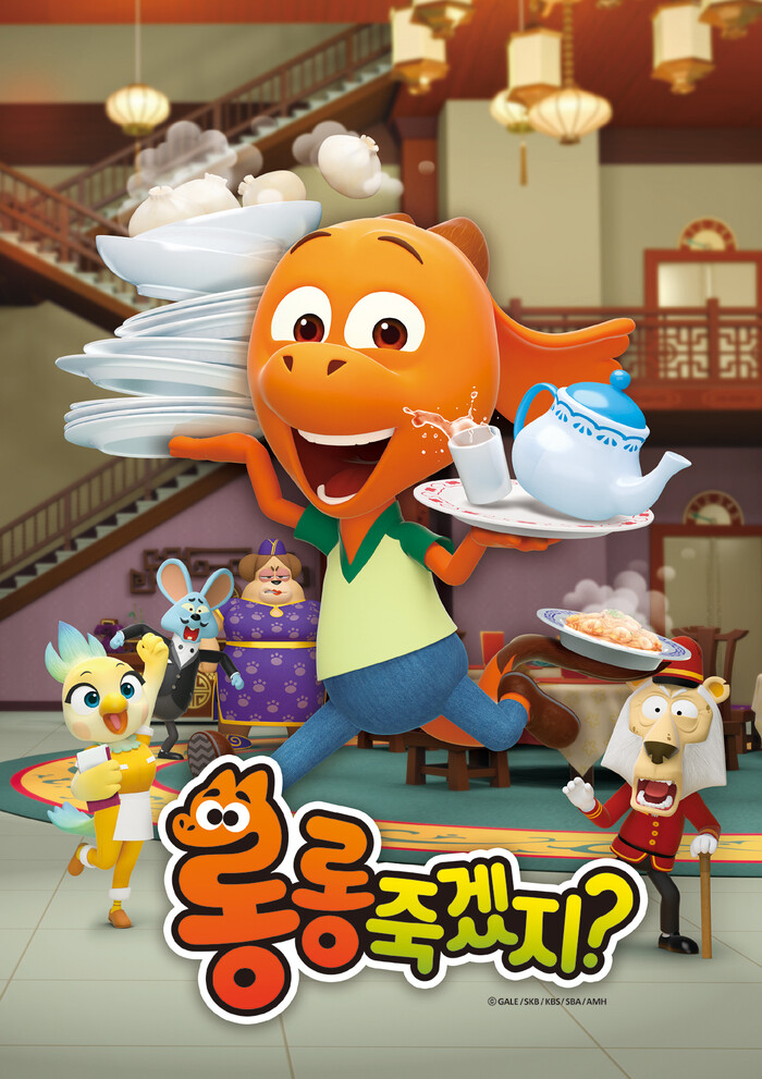 067-082수정