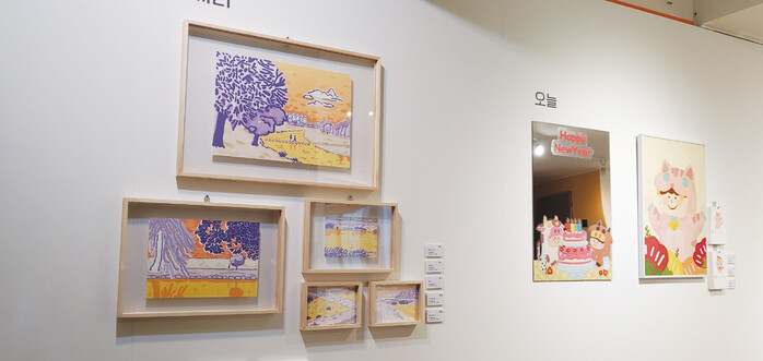 195-210수정