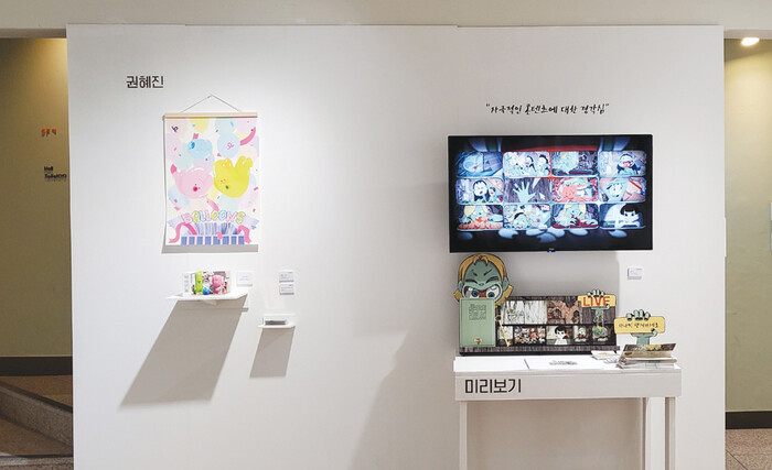 211-226수정