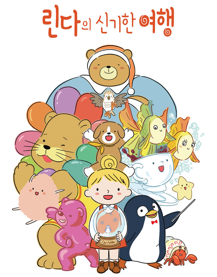 083-098수정