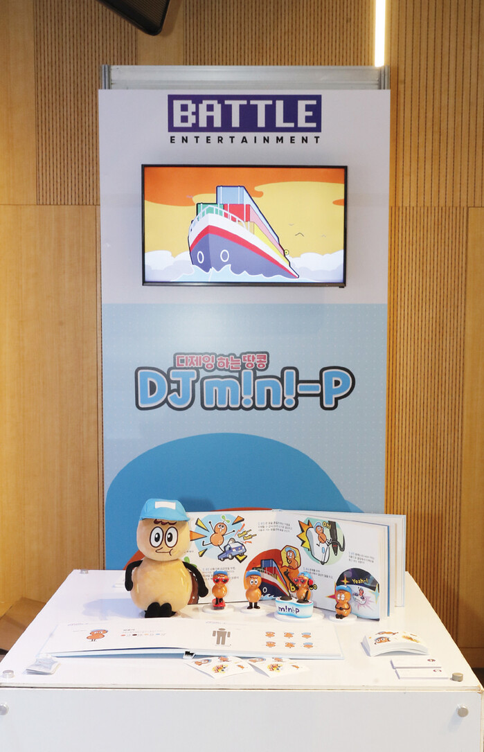 099-114수정