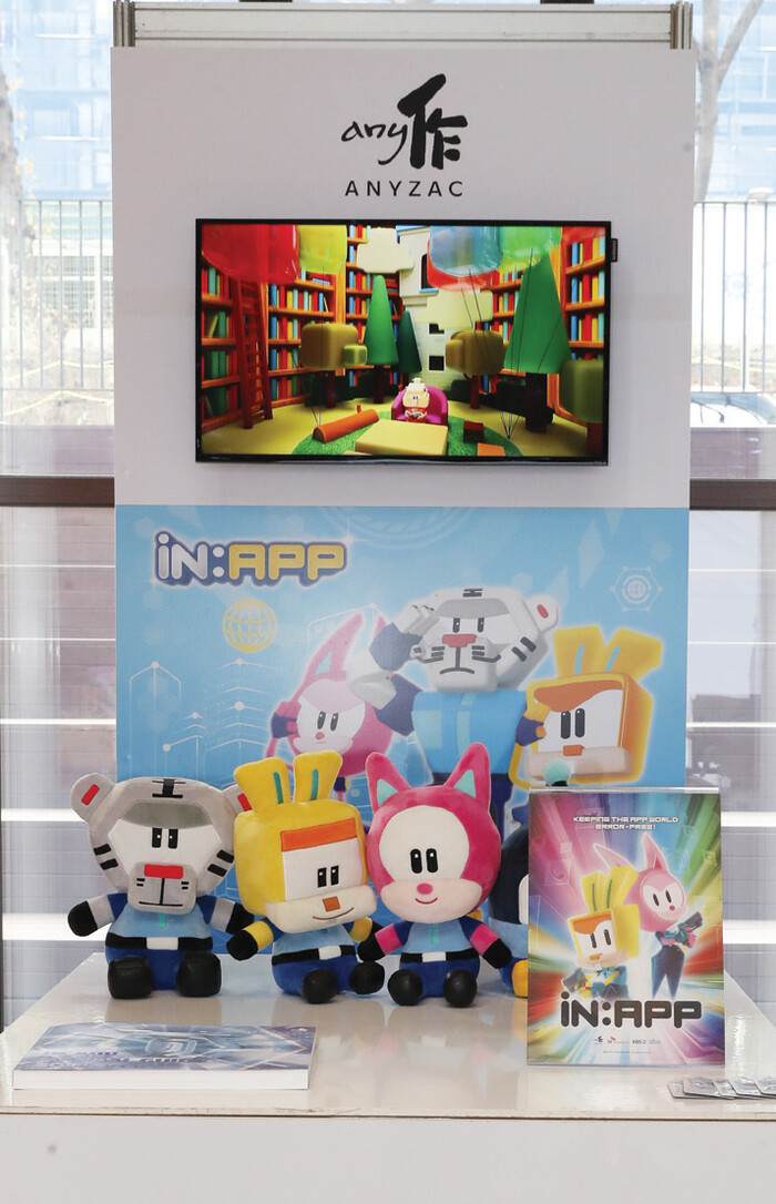 099-114수정
