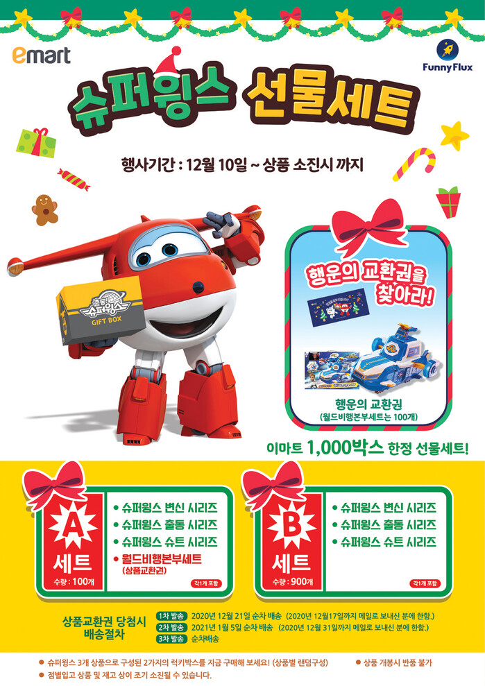 131-146수정2