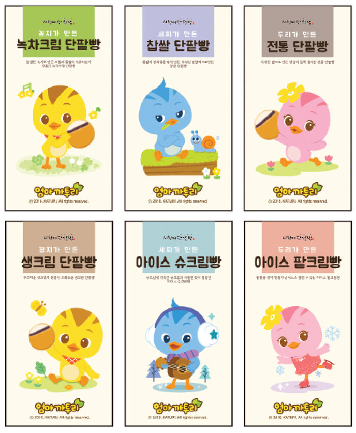 131-146수정2