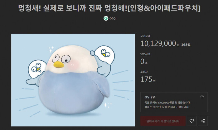 179-194수정