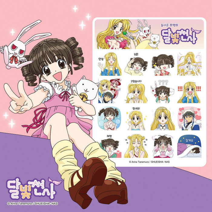131-146수정2