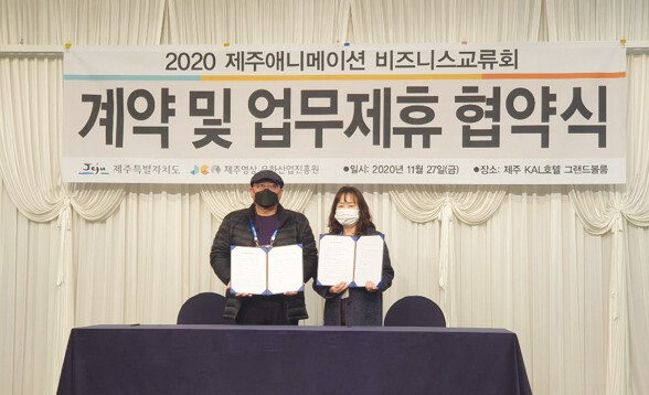 131-146수정2