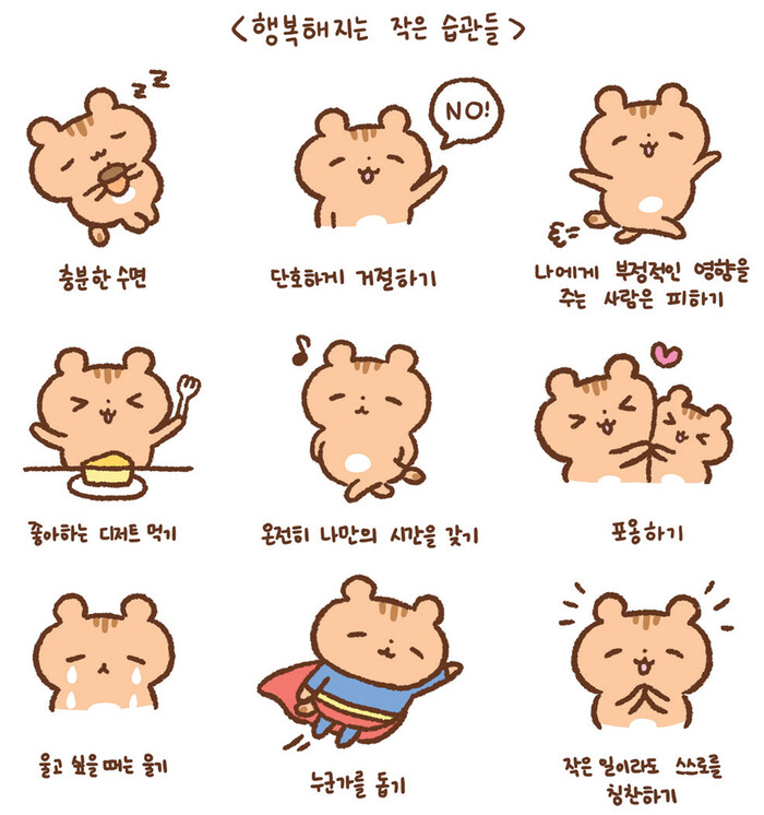 115-130수정