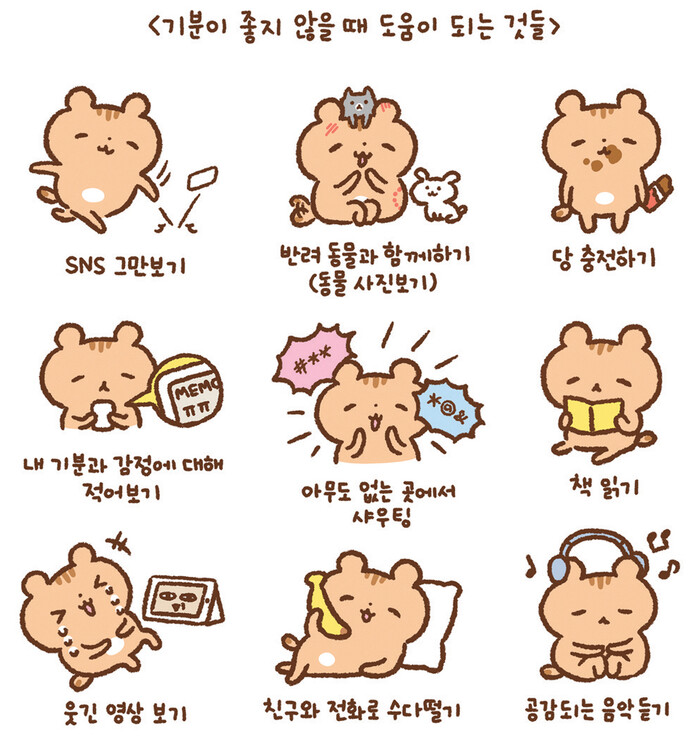 115-130수정