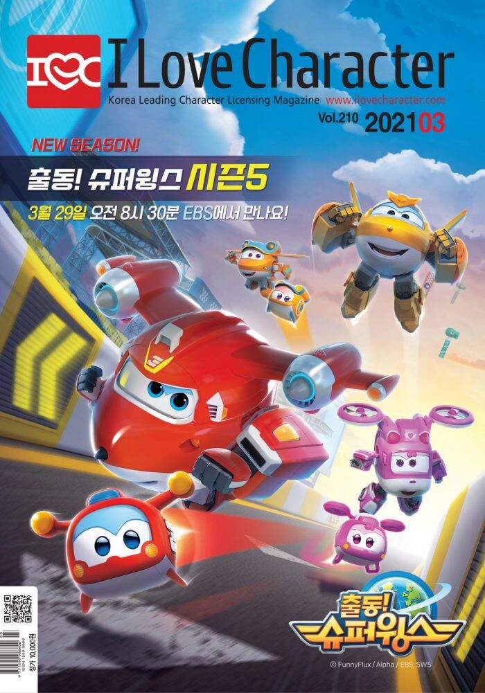 2021.03
