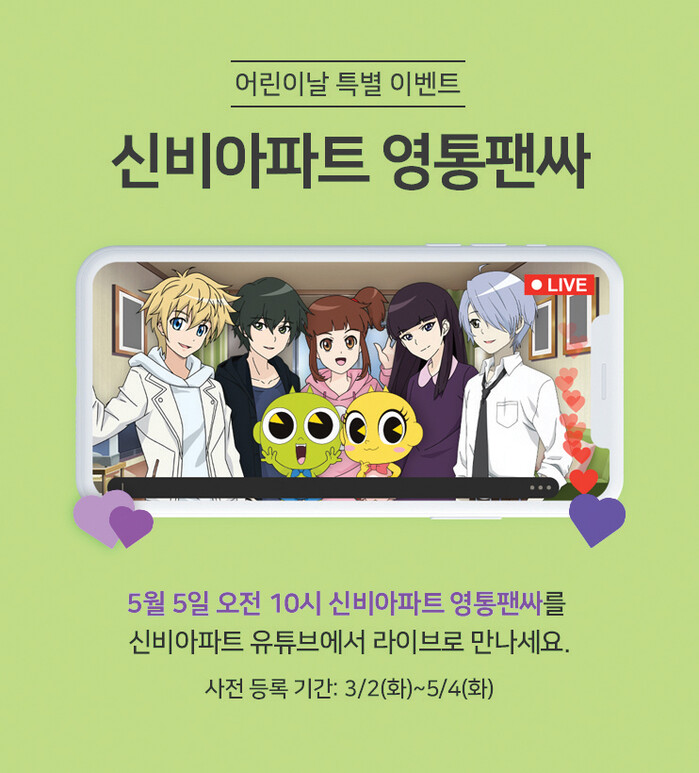 131-146수정