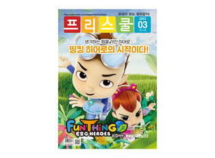 thumbimg