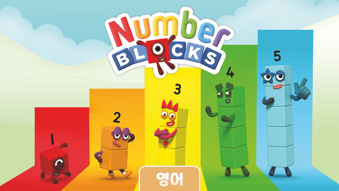 펭귄랜덤하우스코리아, 세계가 인정한 키즈 콘텐츠 <블록스> 시리즈