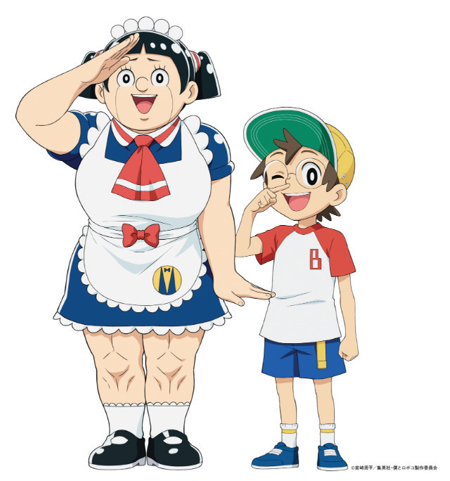 JBK콘텐츠, 엉뚱하지만 정 많은 메...