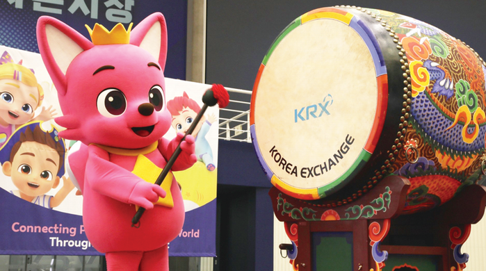 더핑크퐁컴퍼니, 코스닥 입성