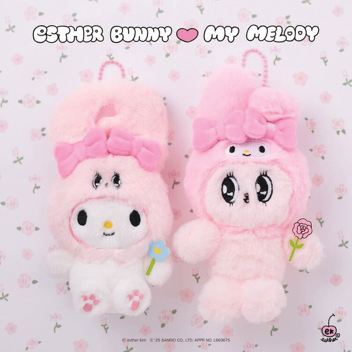 케이비젼, <에스더버니> 방에 놀러 ...