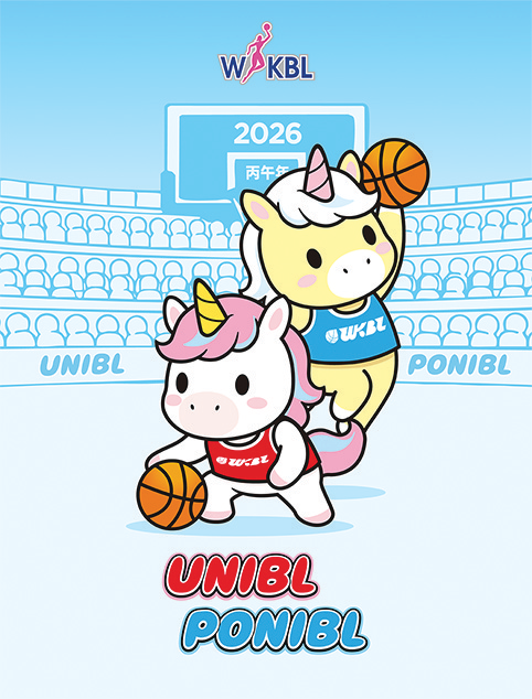 WKBL, 2026년 새 캐릭터 공개...