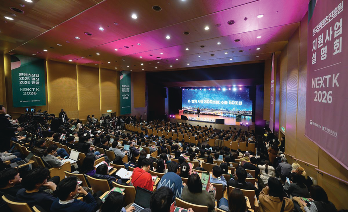 지원사업 놓치지 마세요